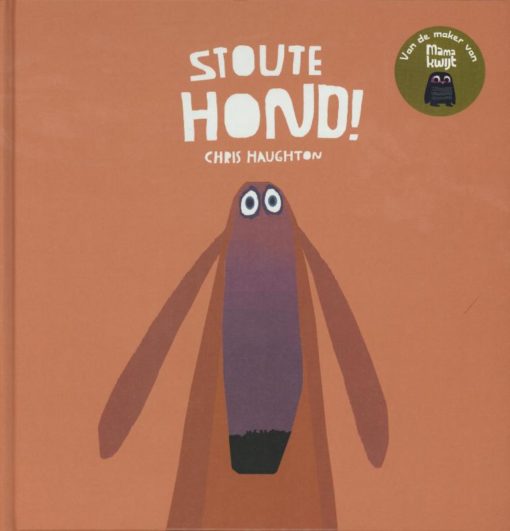 Stoute hond! | boekwijzer