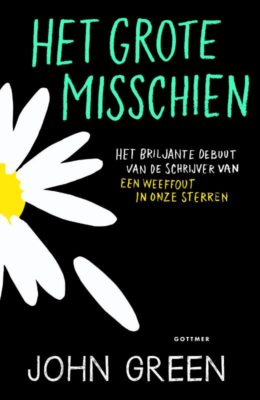 Het grote misschien