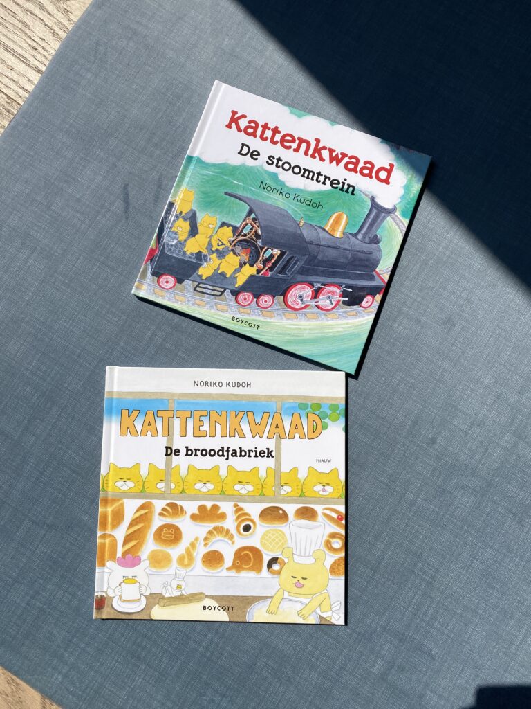 Kattenkwaad - de stoomtrein