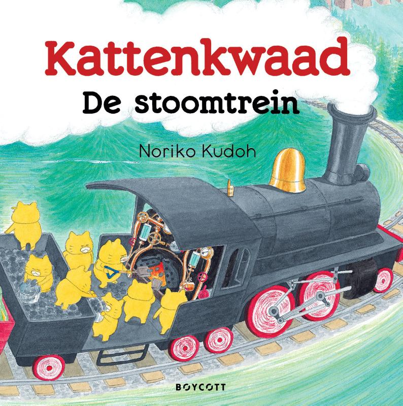 In deze geweldige serie volg je acht katten bij hun stoute avonturen en dat is een feest! Het verloop is steeds hetzelfde en dat werkt geweldig. De katten halen een ondeugende streek uit bij de familie Woef Woef, er volgt een BOOEEM-explosie, en dan gaan ze het goedmaken door voor de hondjes te werken. Echt een heel, heel fijne aanrader!