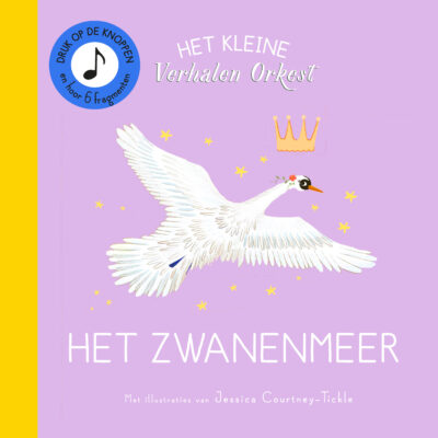 Het zwanenmeer | boekwijzer