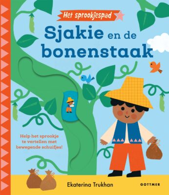 Sjakie en de bonenstaak | boekwijzer